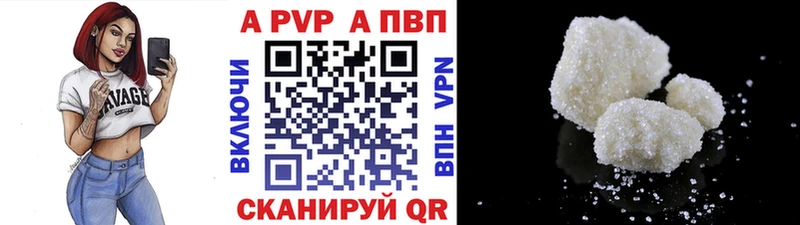 блэк спрут ссылки даркнет официальный сайт А ПВП крисы CK Данков