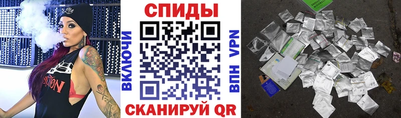 Бутират буратино  Данков 