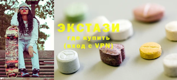 mdpv Елизово