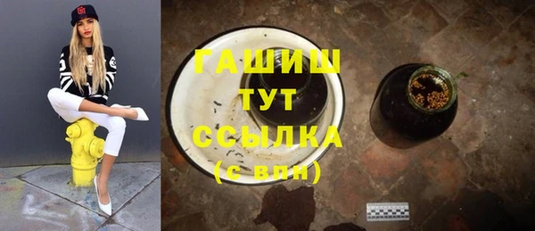 jwh Дмитров