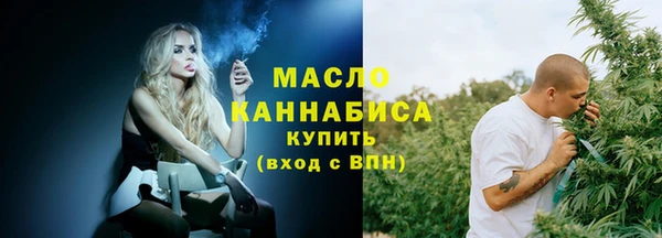 ALPHA-PVP Елабуга