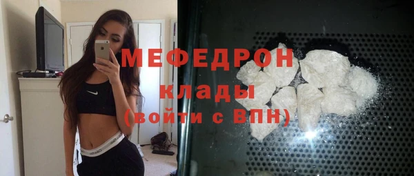 твердый Шали