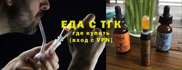 mdpv Елизово