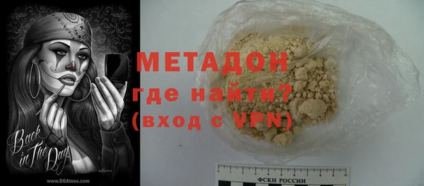 mdpv Елизово