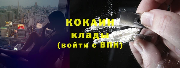 jwh Дмитров