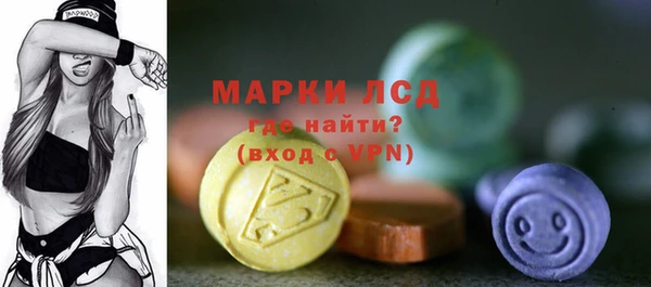 ALPHA-PVP Елабуга