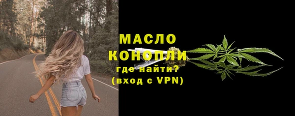 mdpv Елизово