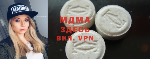 mdpv Елизово