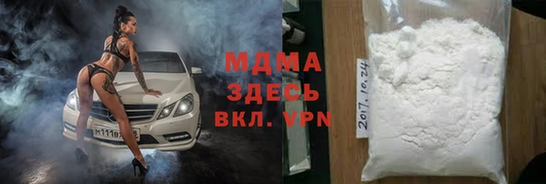 mdpv Елизово