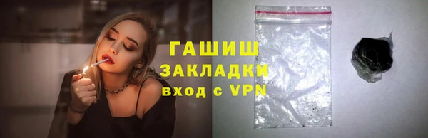 твердый Шали