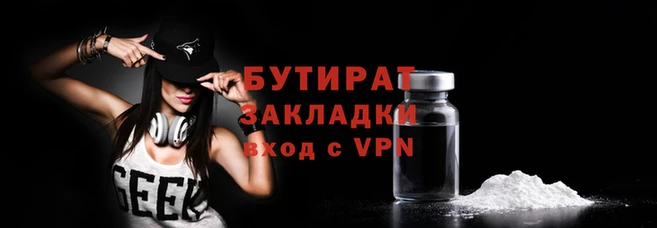МДМА Шарыпово
