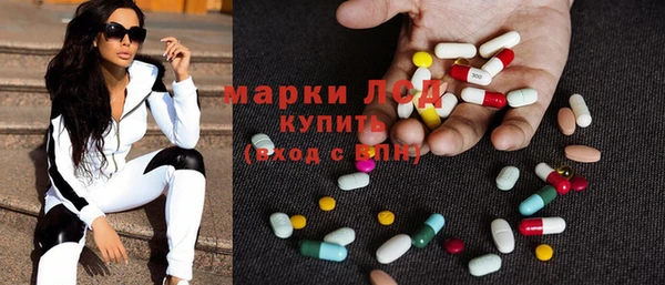 бошки Дмитровск