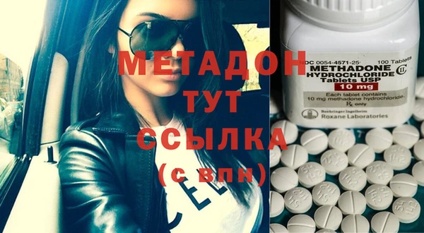 mdpv Елизово