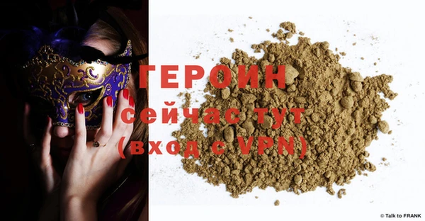 mdpv Елизово