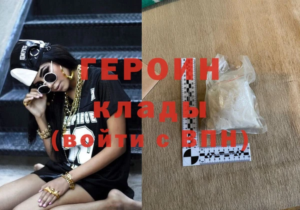 mdpv Елизово