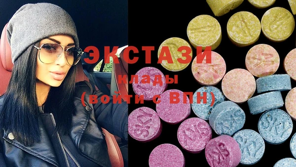 метадон Ельня