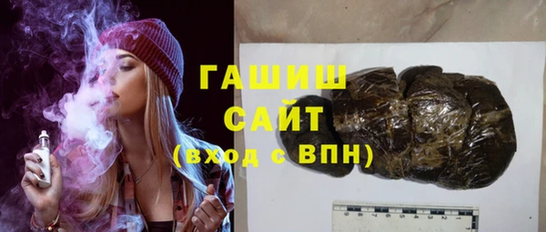ALPHA-PVP Елабуга