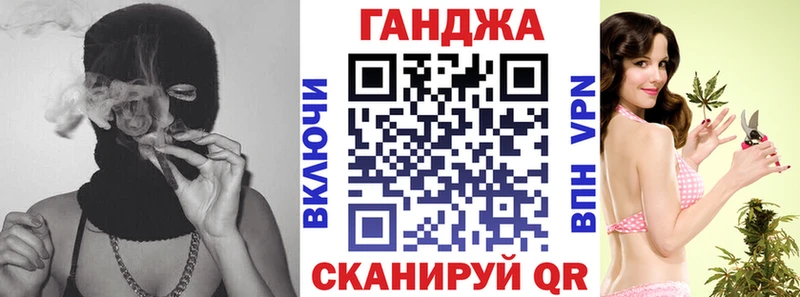 цена наркотик  Данков  Каннабис THC 21% 